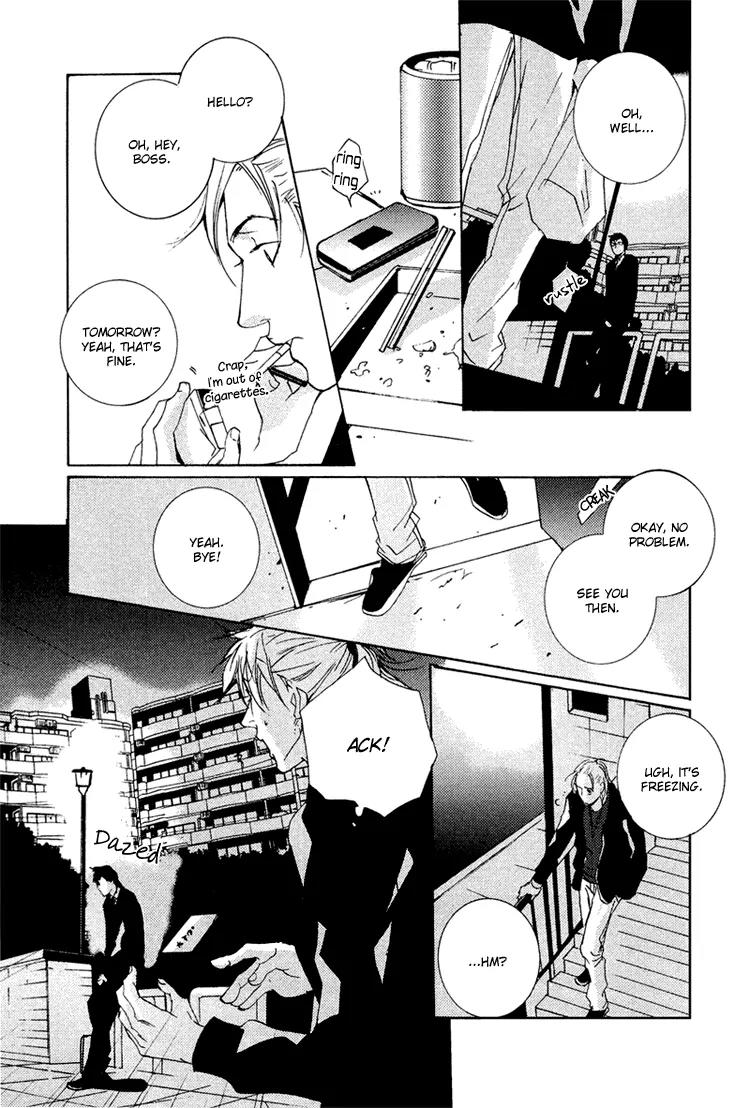 Boy Next Door Chapter 7 page 5 - Chapter 7: Lost Property
