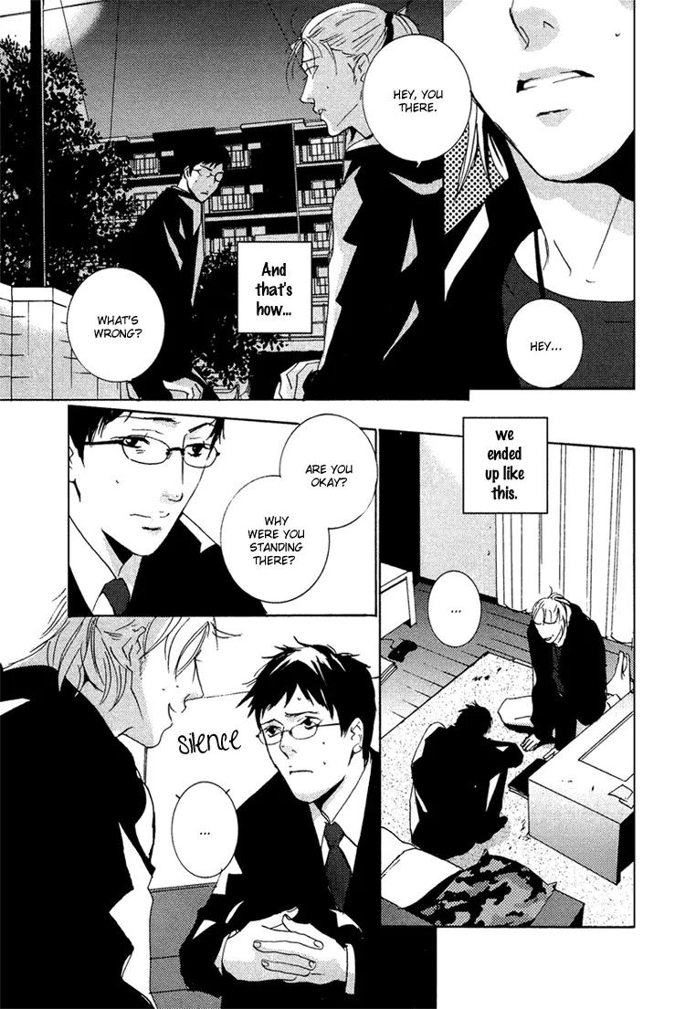 Boy Next Door Chapter 7 page 7 - Chapter 7: Lost Property