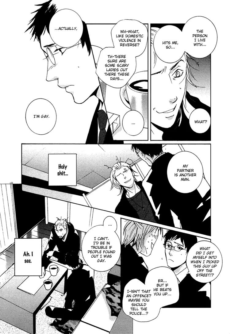 Boy Next Door Chapter 7 page 9 - Chapter 7: Lost Property