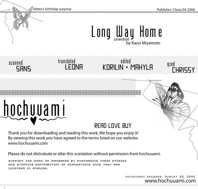 Boy Next Door Chapter 8 page 1 - Chapter 8: Long Way Home [End]