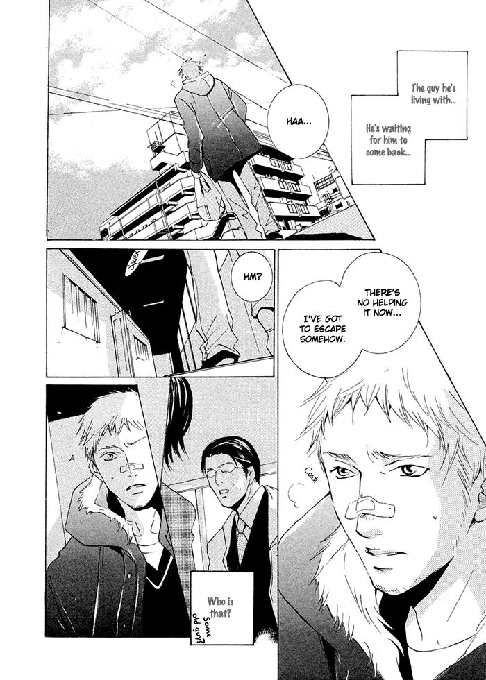 Boy Next Door Chapter 8 page 11 - Chapter 8: Long Way Home [End]