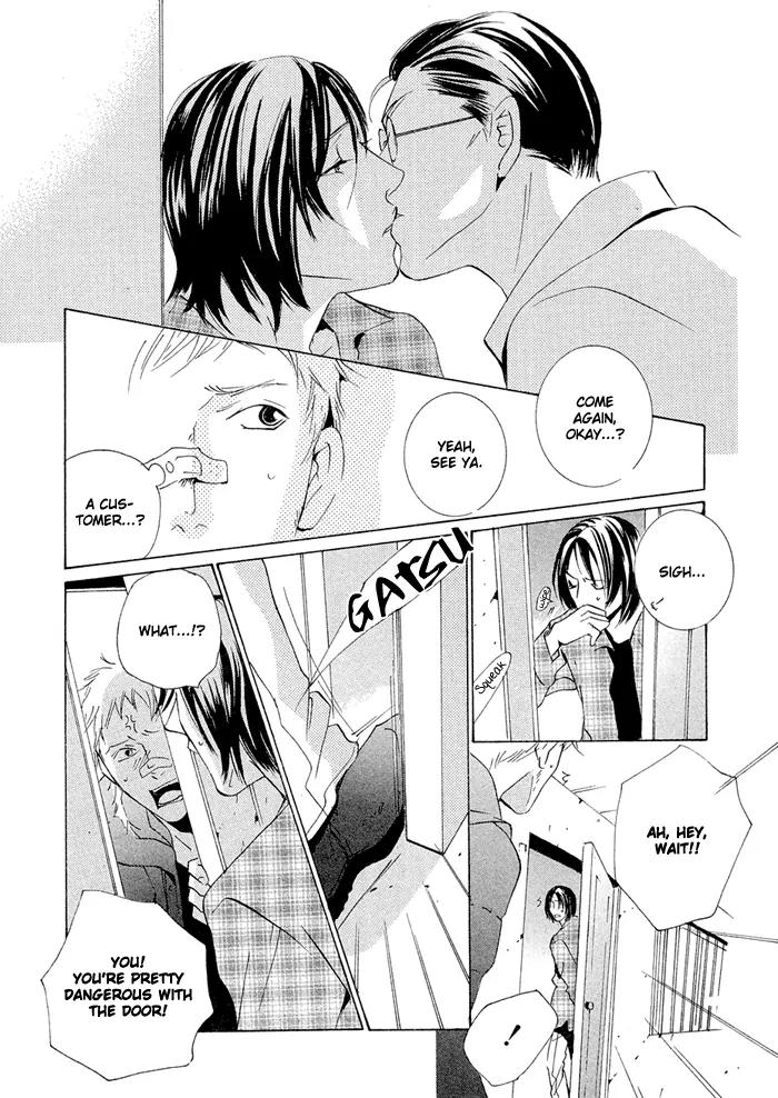 Boy Next Door Chapter 8 page 12 - Chapter 8: Long Way Home [End]