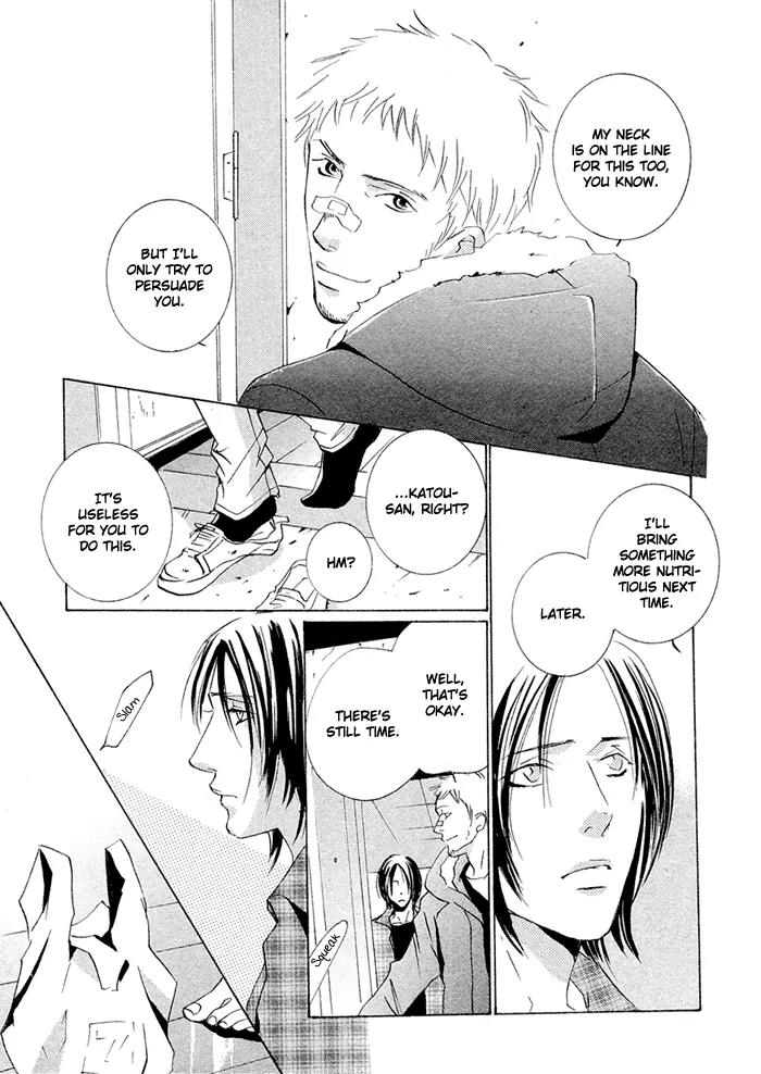 Boy Next Door Chapter 8 page 18 - Chapter 8: Long Way Home [End]