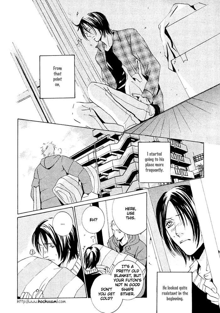 Boy Next Door Chapter 8 page 19 - Chapter 8: Long Way Home [End]