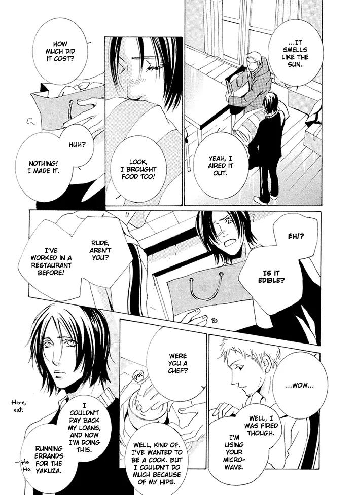 Boy Next Door Chapter 8 page 20 - Chapter 8: Long Way Home [End]