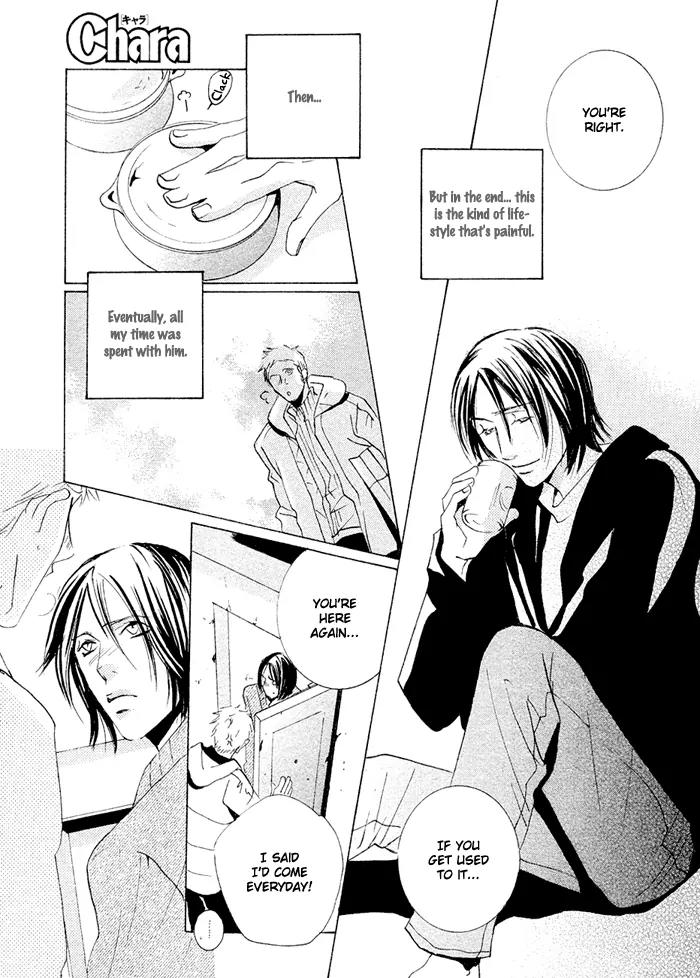 Boy Next Door Chapter 8 page 22 - Chapter 8: Long Way Home [End]
