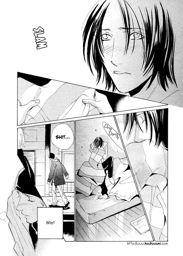Boy Next Door Chapter 8 page 26 - Chapter 8: Long Way Home [End]