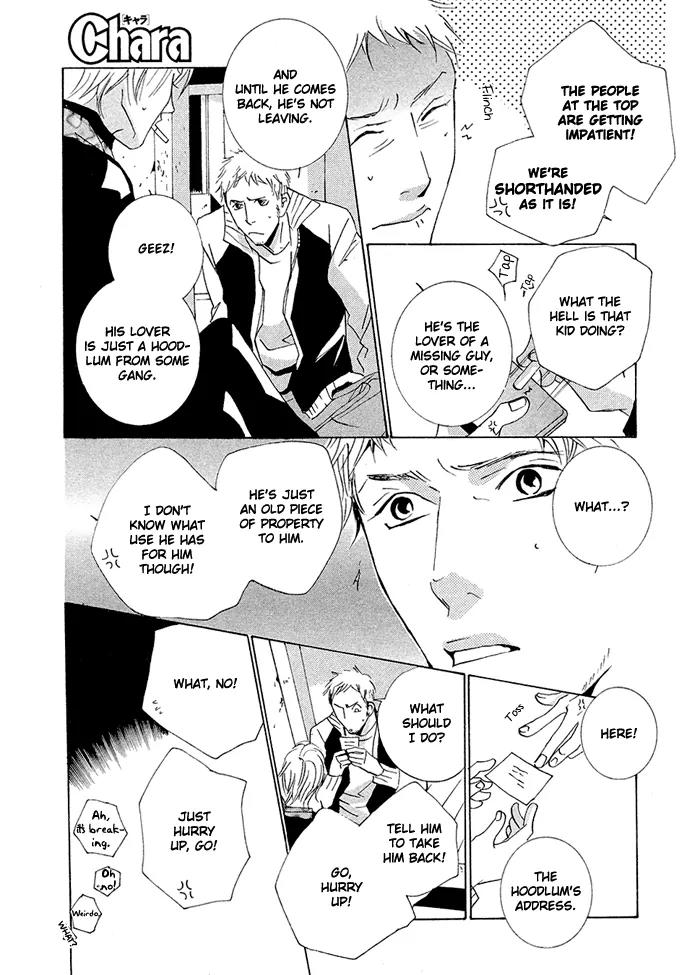 Boy Next Door Chapter 8 page 28 - Chapter 8: Long Way Home [End]