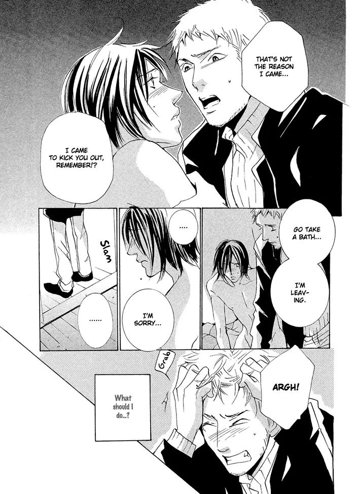 Boy Next Door Chapter 8 page 32 - Chapter 8: Long Way Home [End]