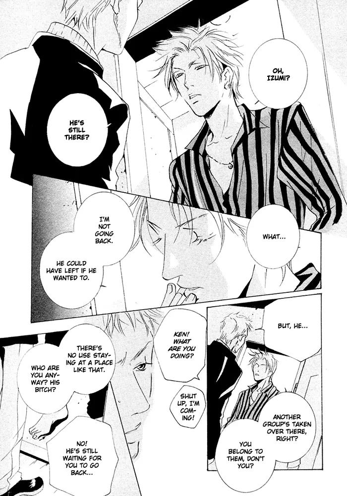 Boy Next Door Chapter 8 page 34 - Chapter 8: Long Way Home [End]