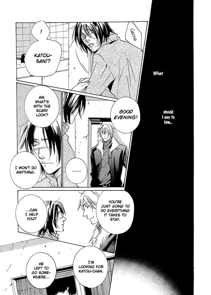 Boy Next Door Chapter 8 page 36 - Chapter 8: Long Way Home [End]