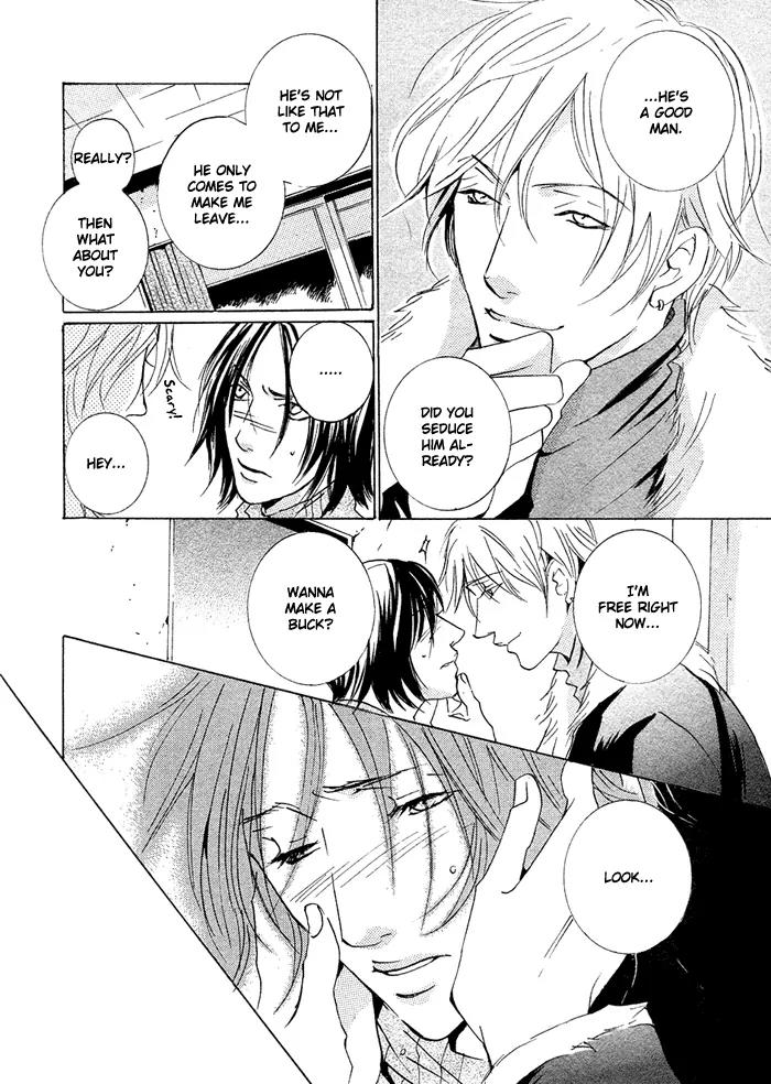 Boy Next Door Chapter 8 page 37 - Chapter 8: Long Way Home [End]