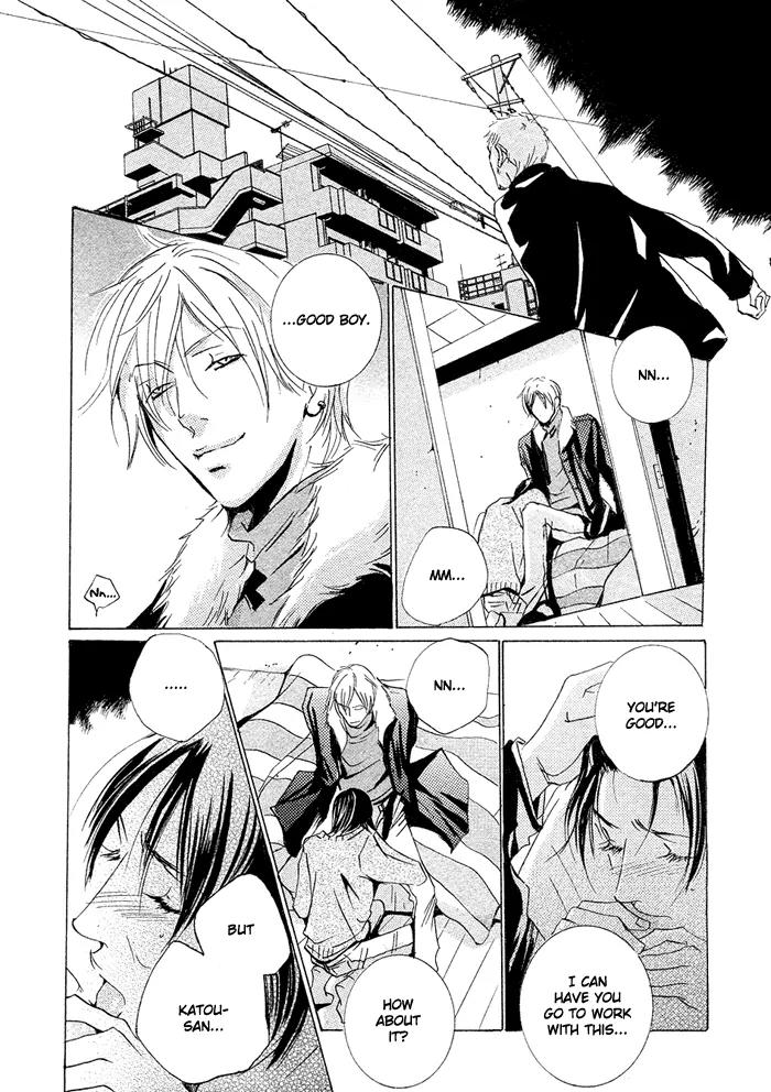 Boy Next Door Chapter 8 page 38 - Chapter 8: Long Way Home [End]