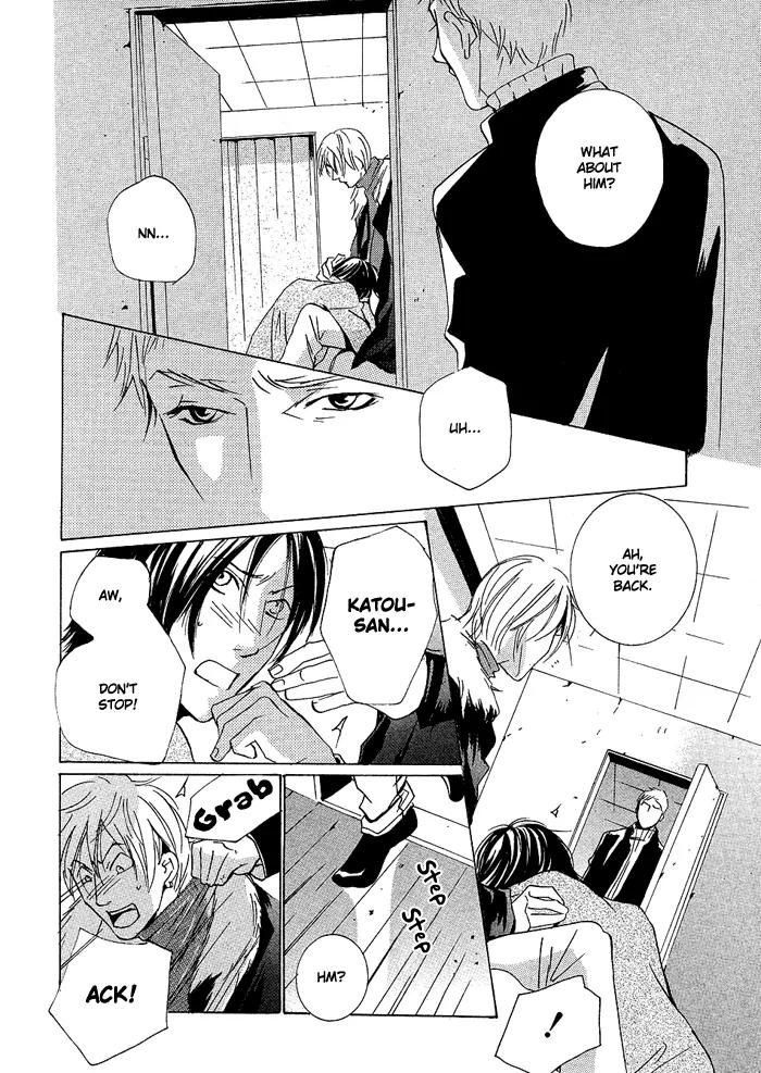 Boy Next Door Chapter 8 page 39 - Chapter 8: Long Way Home [End]