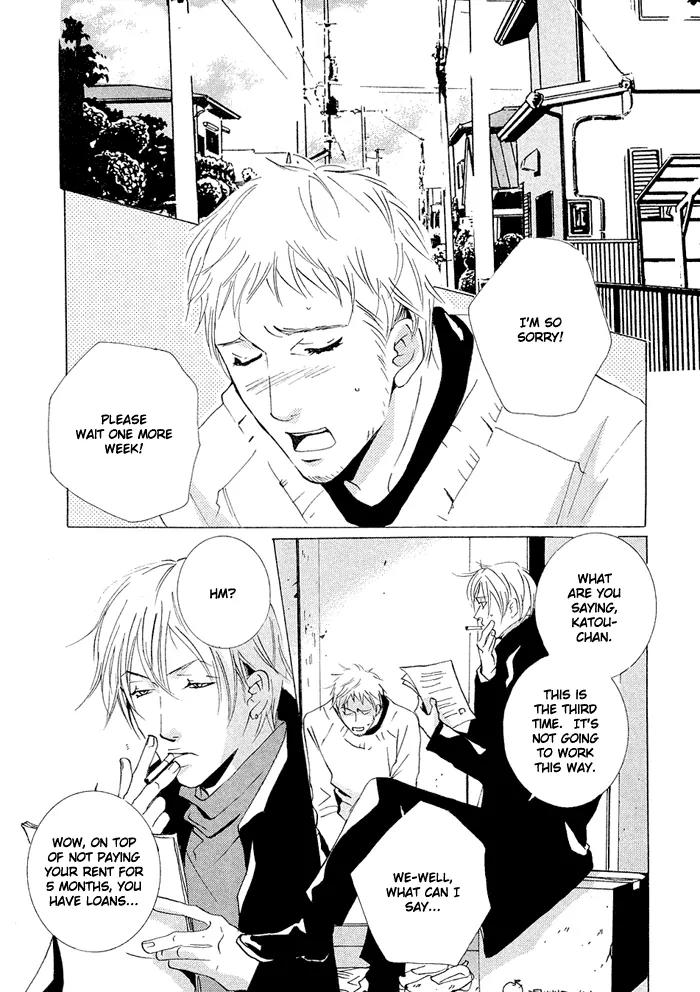 Boy Next Door Chapter 8 page 4 - Chapter 8: Long Way Home [End]