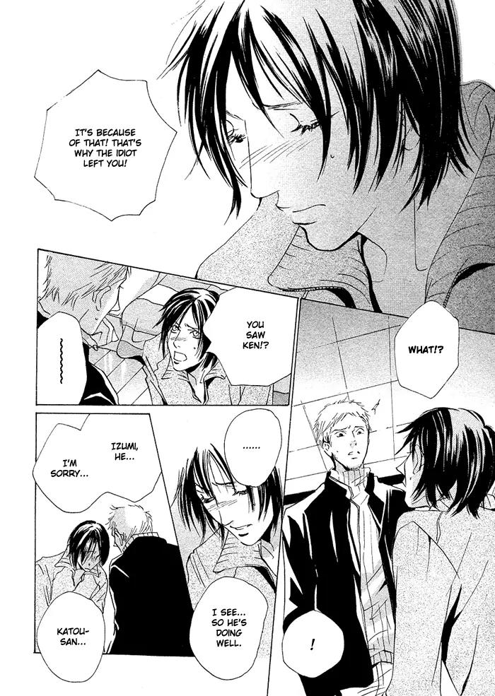 Boy Next Door Chapter 8 page 41 - Chapter 8: Long Way Home [End]