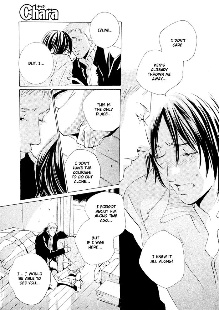 Boy Next Door Chapter 8 page 42 - Chapter 8: Long Way Home [End]