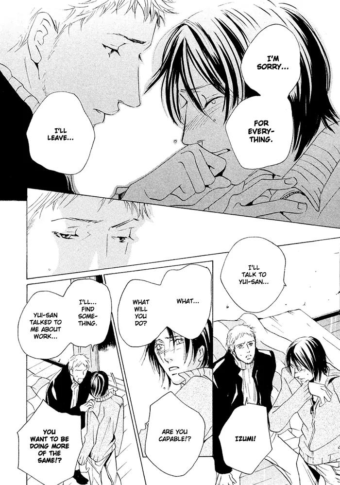Boy Next Door Chapter 8 page 43 - Chapter 8: Long Way Home [End]