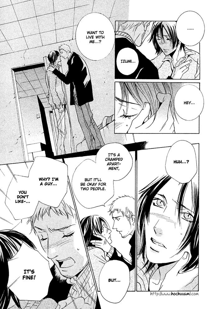 Boy Next Door Chapter 8 page 44 - Chapter 8: Long Way Home [End]
