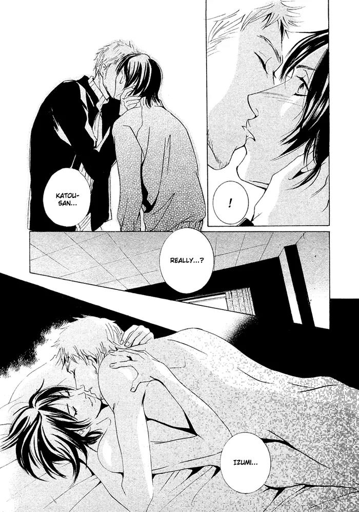 Boy Next Door Chapter 8 page 46 - Chapter 8: Long Way Home [End]