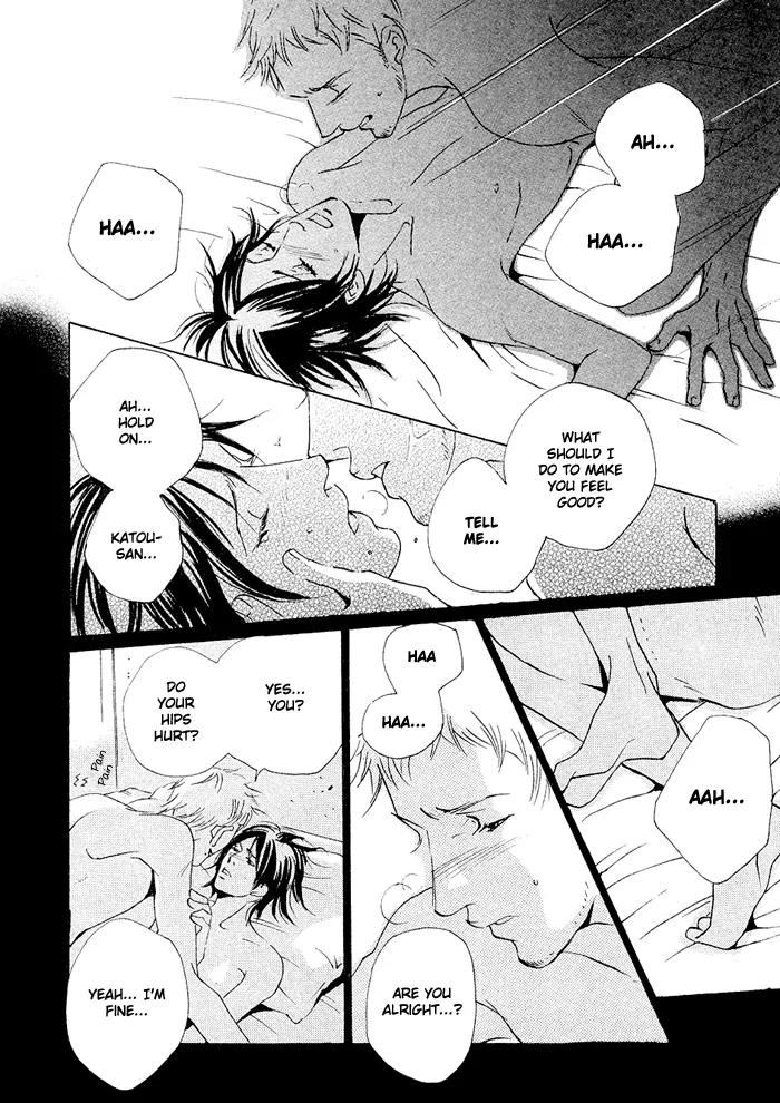 Boy Next Door Chapter 8 page 47 - Chapter 8: Long Way Home [End]