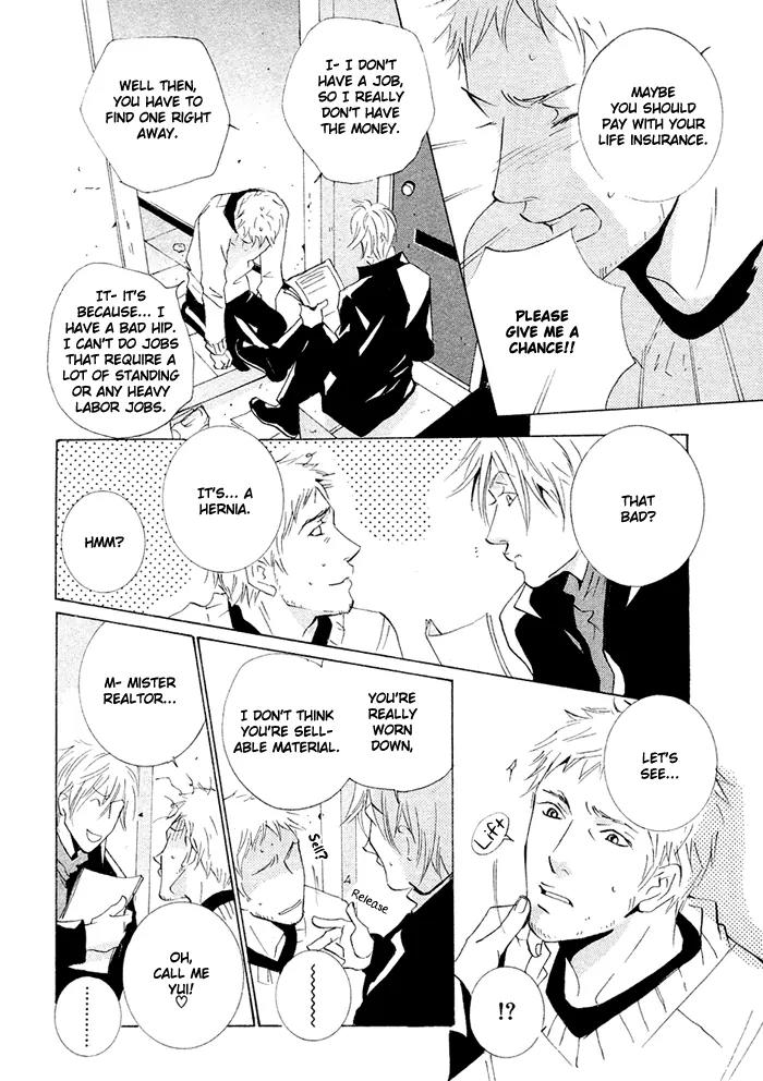 Boy Next Door Chapter 8 page 5 - Chapter 8: Long Way Home [End]