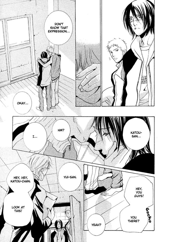 Boy Next Door Chapter 8 page 50 - Chapter 8: Long Way Home [End]