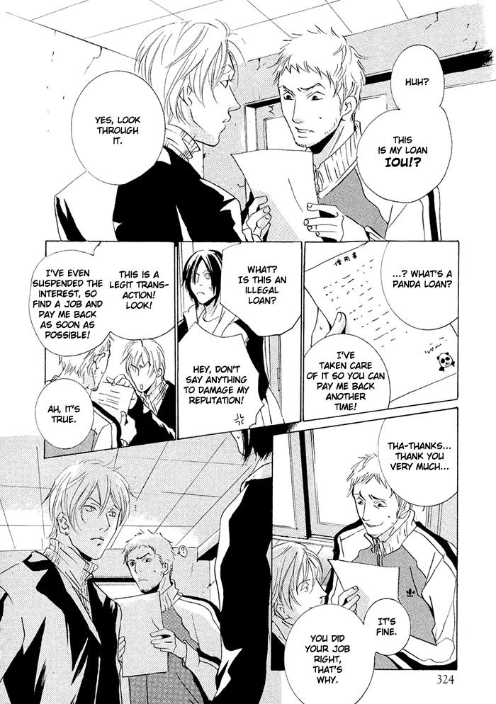 Boy Next Door Chapter 8 page 51 - Chapter 8: Long Way Home [End]