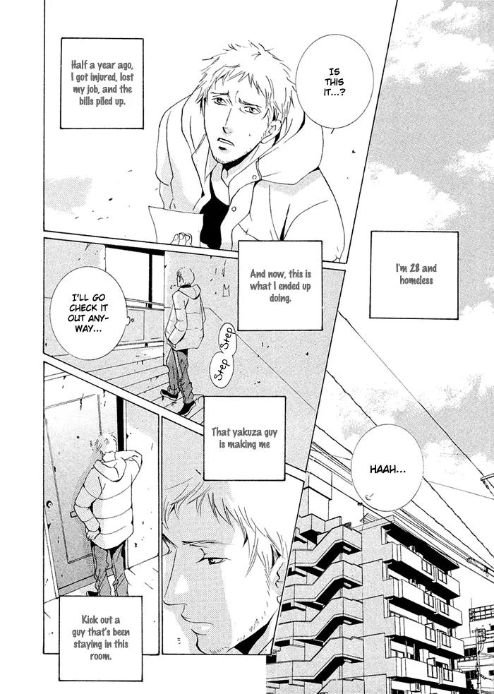 Boy Next Door Chapter 8 page 7 - Chapter 8: Long Way Home [End]