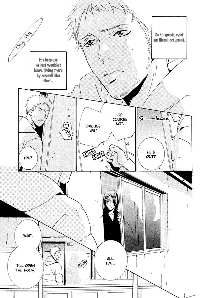 Boy Next Door Chapter 8 page 8 - Chapter 8: Long Way Home [End]