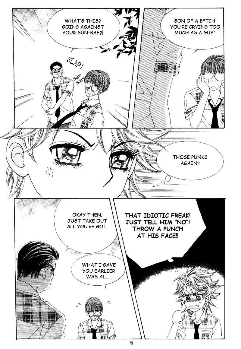 Boy of the Female Wolf Chapter 10 page 3 - Chapter 10 : Second Meeting