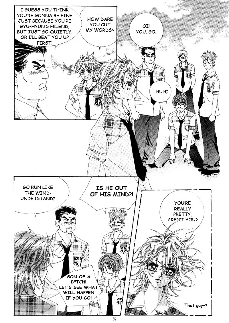 Boy of the Female Wolf Chapter 10 page 6 - Chapter 10 : Second Meeting
