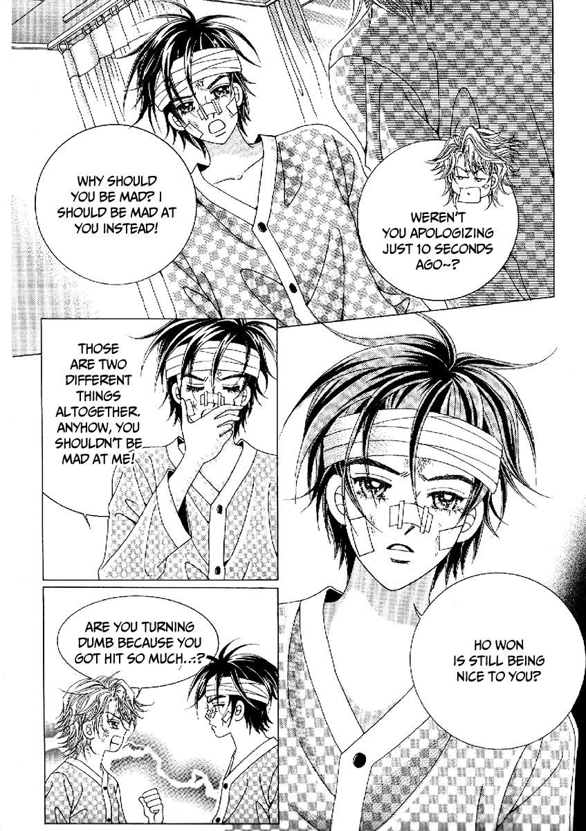 Boy of the Female Wolf Chapter 100 page 10 - Chapter 100