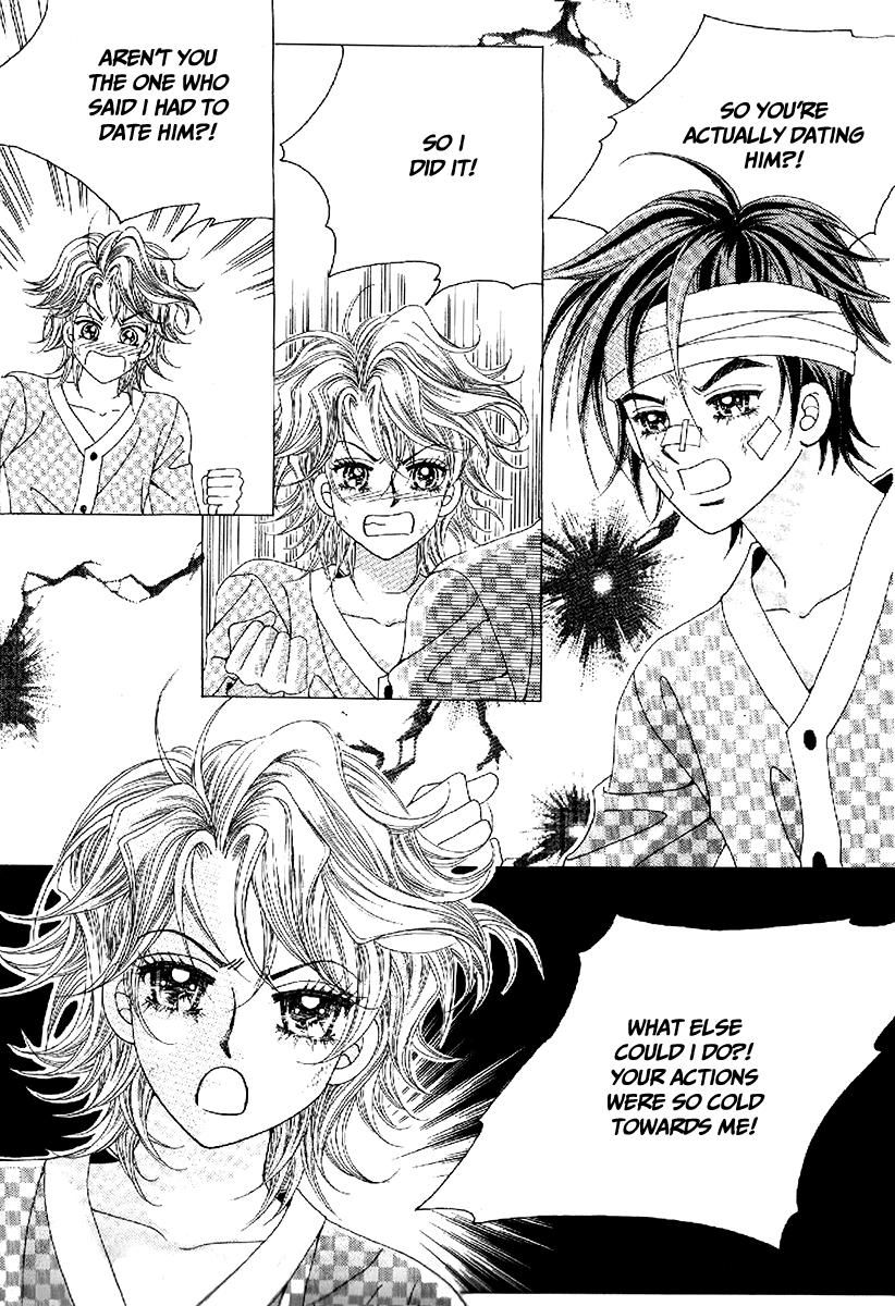 Boy of the Female Wolf Chapter 100 page 11 - Chapter 100