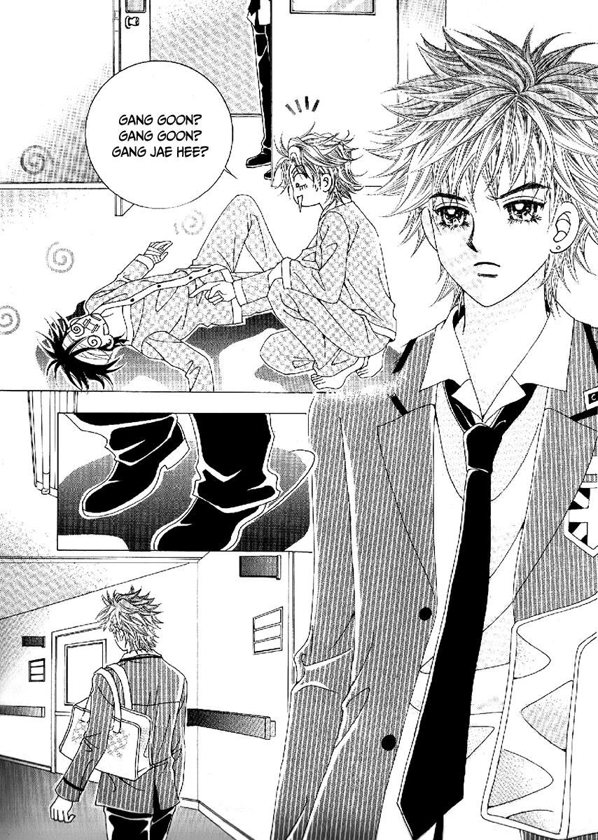 Boy of the Female Wolf Chapter 100 page 13 - Chapter 100
