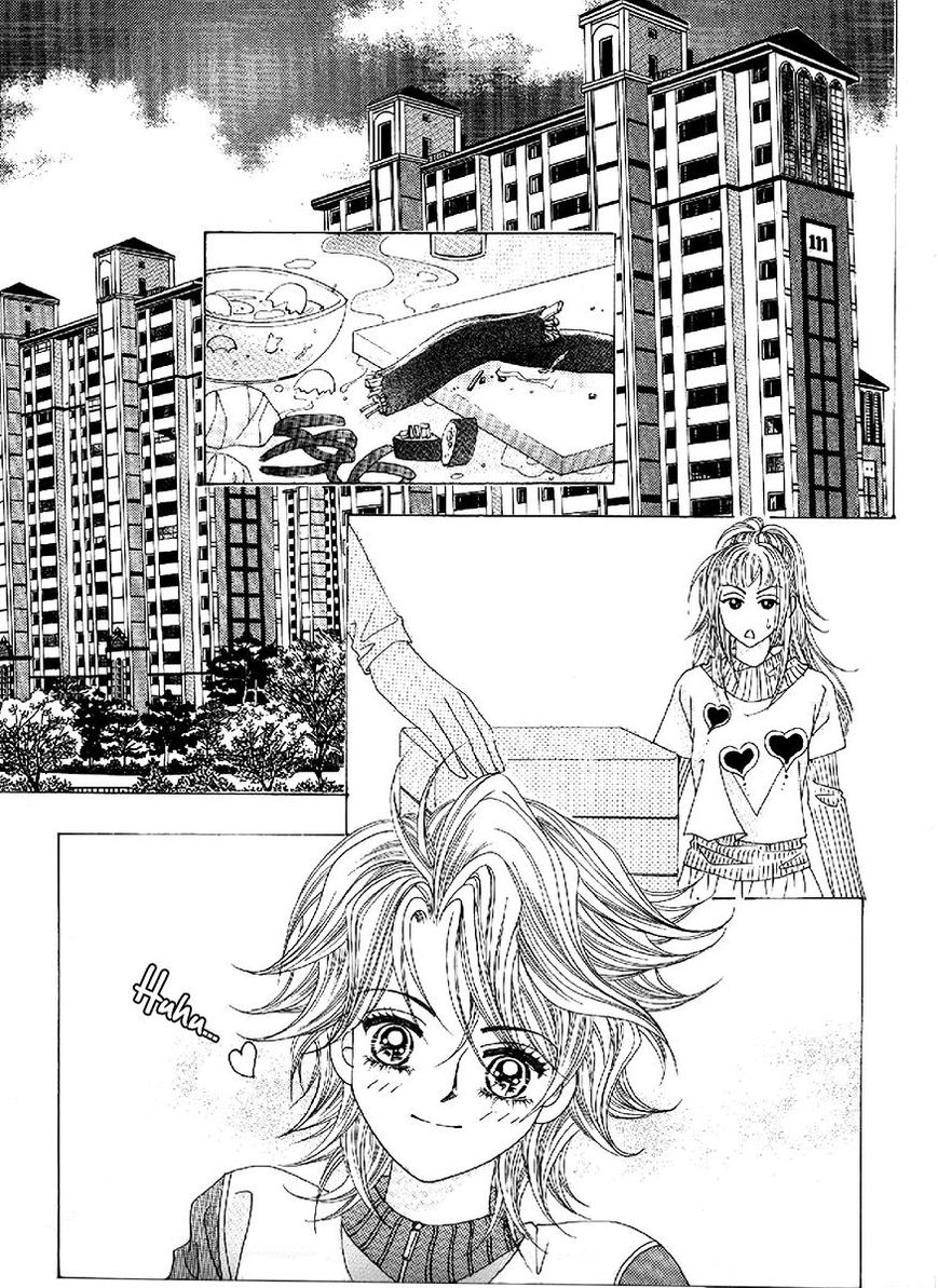 Boy of the Female Wolf Chapter 100 page 19 - Chapter 100