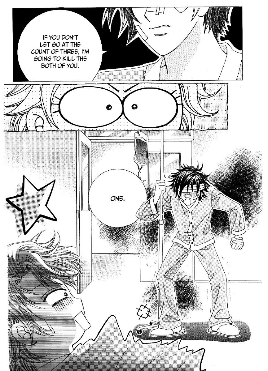 Boy of the Female Wolf Chapter 100 page 2 - Chapter 100