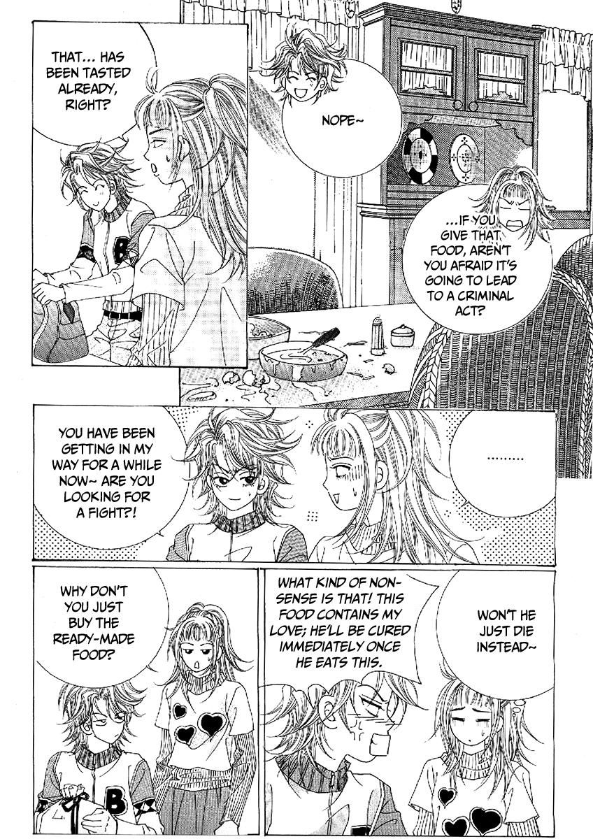 Boy of the Female Wolf Chapter 100 page 20 - Chapter 100