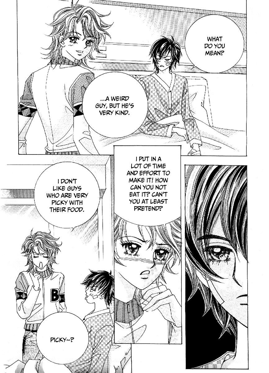 Boy of the Female Wolf Chapter 100 page 26 - Chapter 100