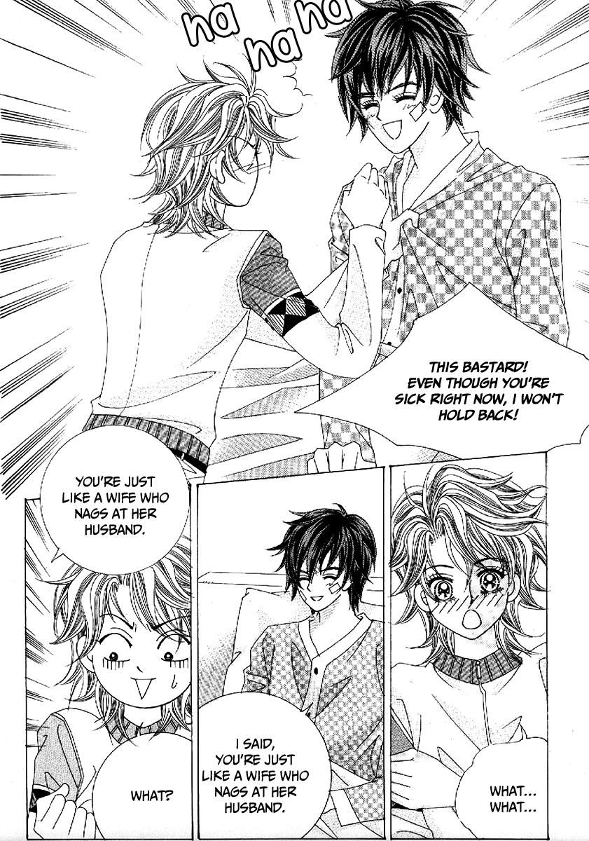 Boy of the Female Wolf Chapter 100 page 28 - Chapter 100