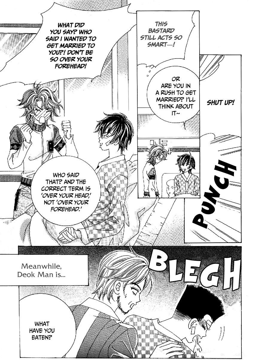 Boy of the Female Wolf Chapter 100 page 29 - Chapter 100