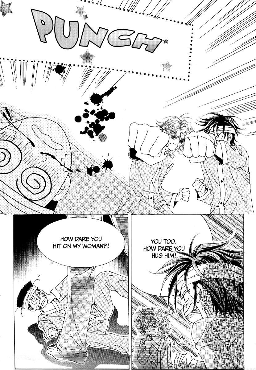 Boy of the Female Wolf Chapter 100 page 5 - Chapter 100