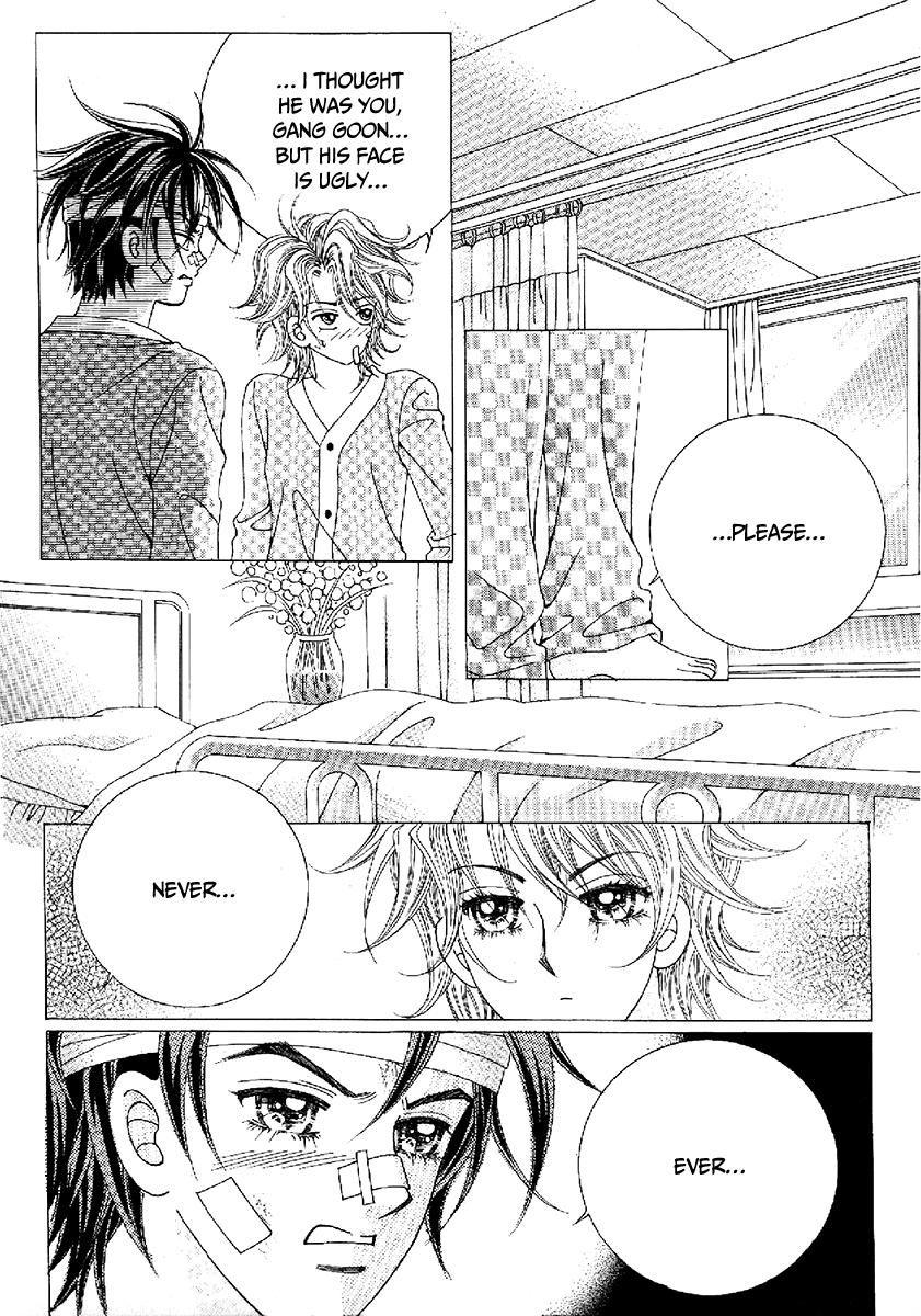 Boy of the Female Wolf Chapter 100 page 6 - Chapter 100