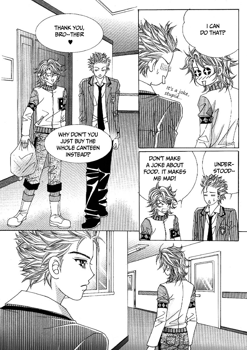Boy of the Female Wolf Chapter 101 page 1 - Chapter 101