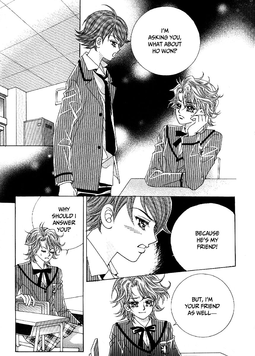 Boy of the Female Wolf Chapter 101 page 15 - Chapter 101