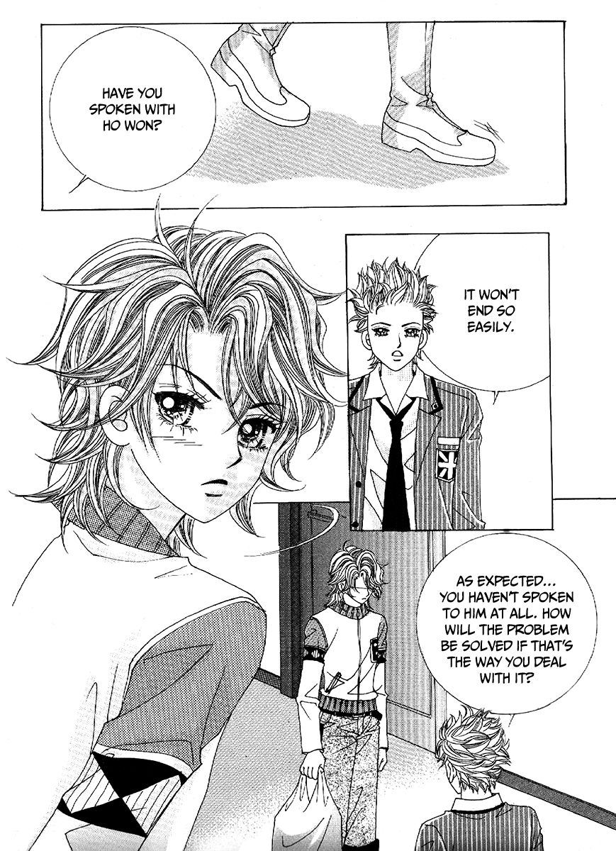 Boy of the Female Wolf Chapter 101 page 2 - Chapter 101