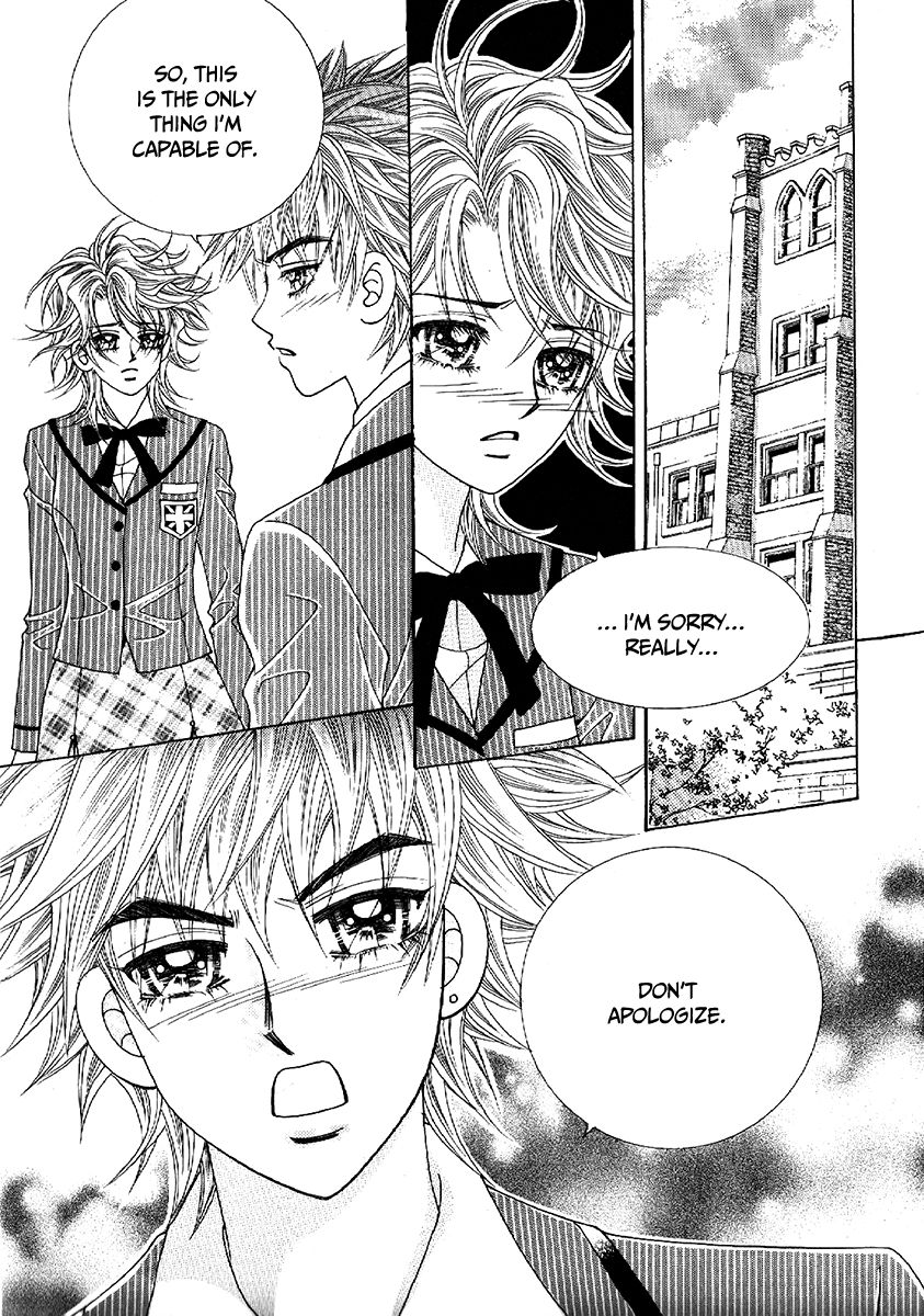 Boy of the Female Wolf Chapter 101 page 26 - Chapter 101