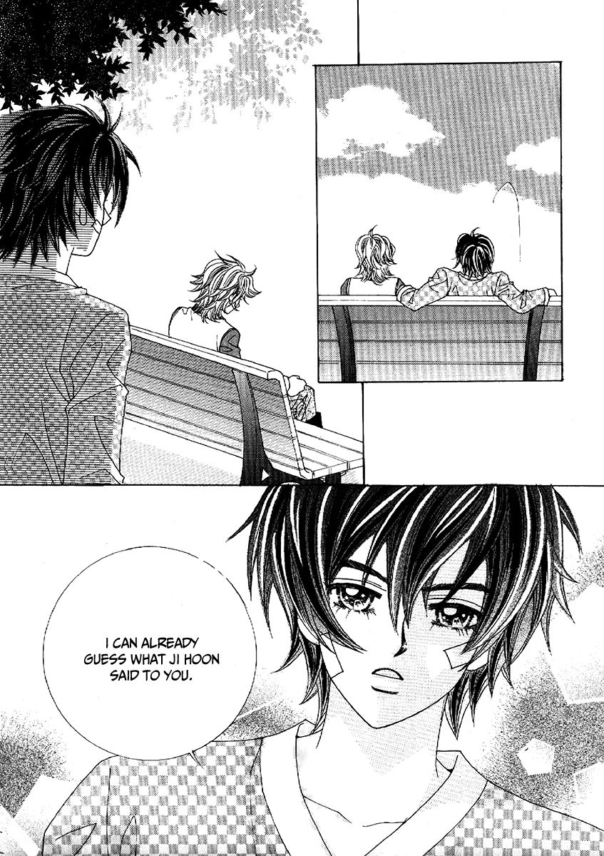 Boy of the Female Wolf Chapter 101 page 6 - Chapter 101