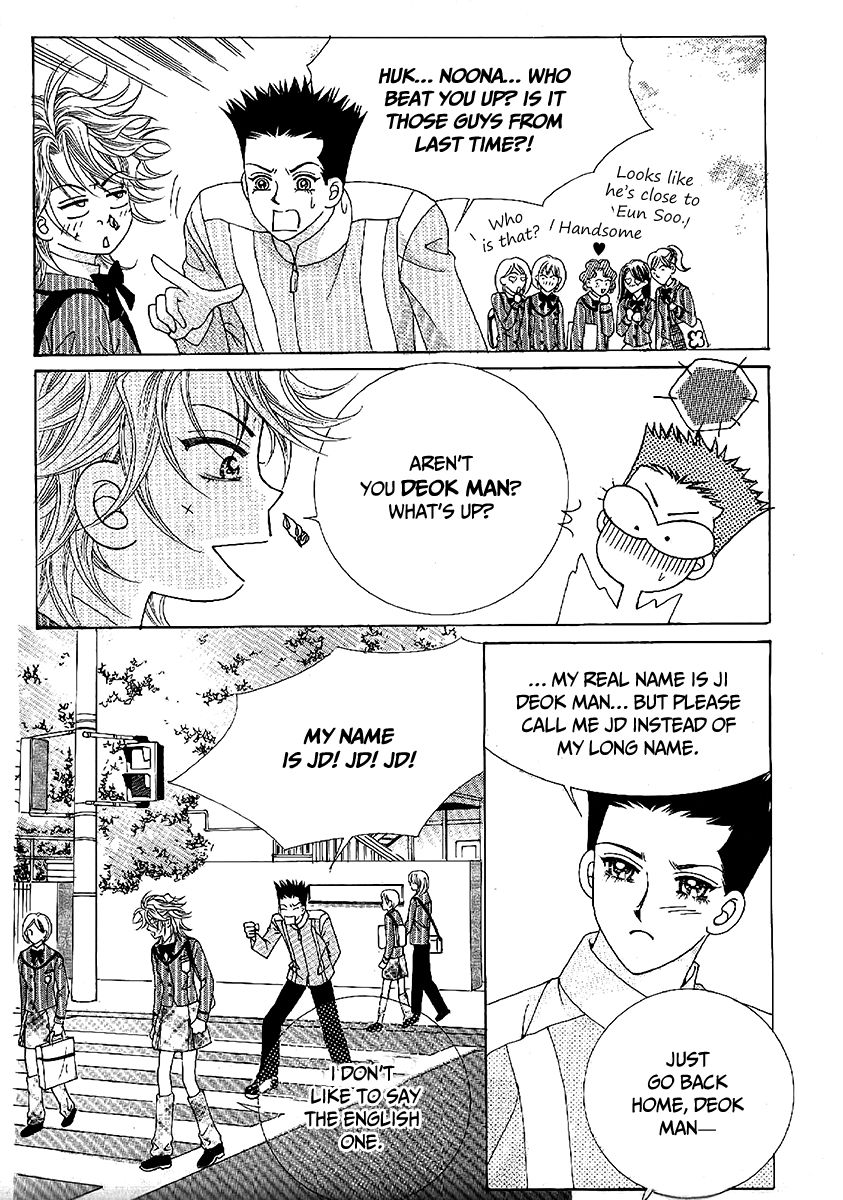 Boy of the Female Wolf Chapter 102 page 12 - Chapter 102 : End