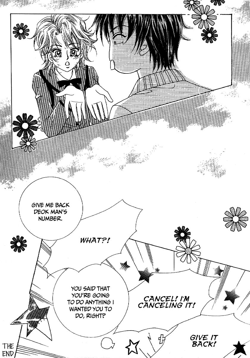 Boy of the Female Wolf Chapter 102 page 30 - Chapter 102 : End